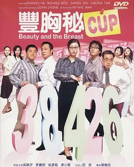 久久成人国产精品