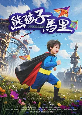 久久成人国产精品